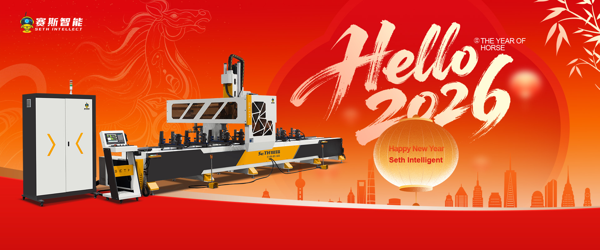 centro de usinagem CNC de alumínio