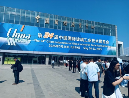 exposição de máquinas de vidro