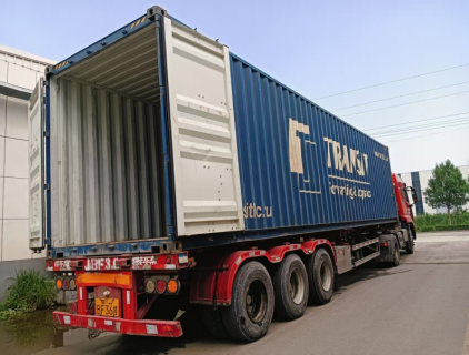 máquinas de alumínio para a Rússia