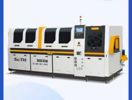 máquinas cnc de alumínio