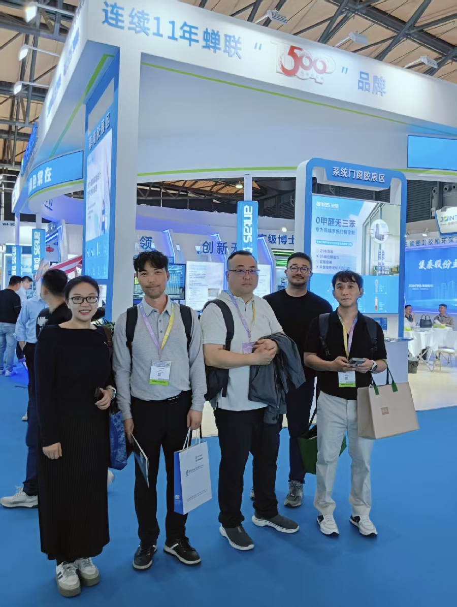 Janela BAU Xangai China.jpg Janela BAU Xangai China.jpg