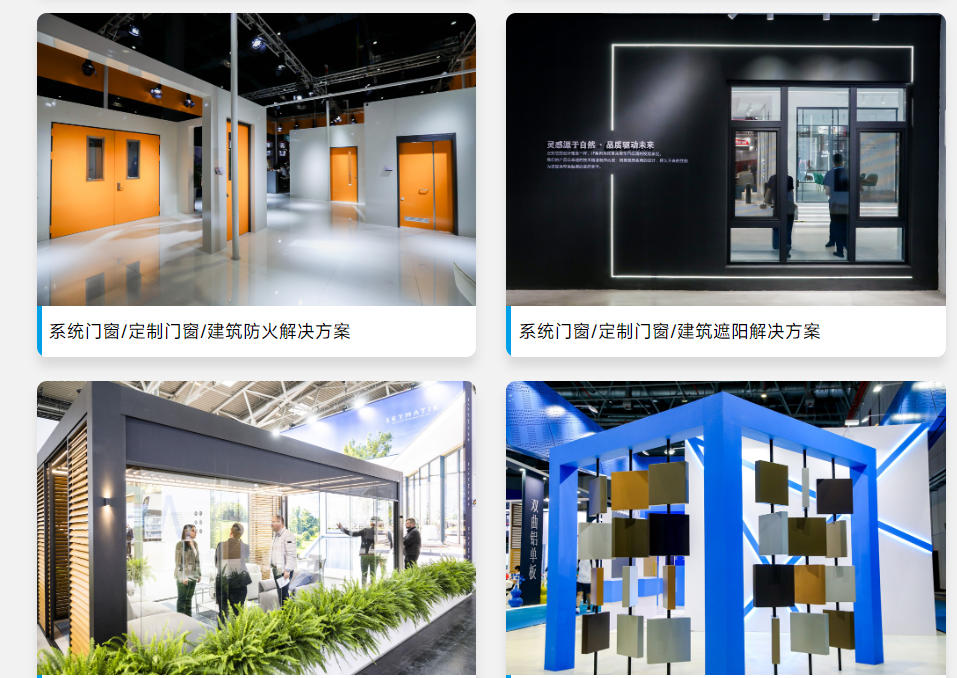 maquinaria de janela.jpg maquinaria de janela.jpg