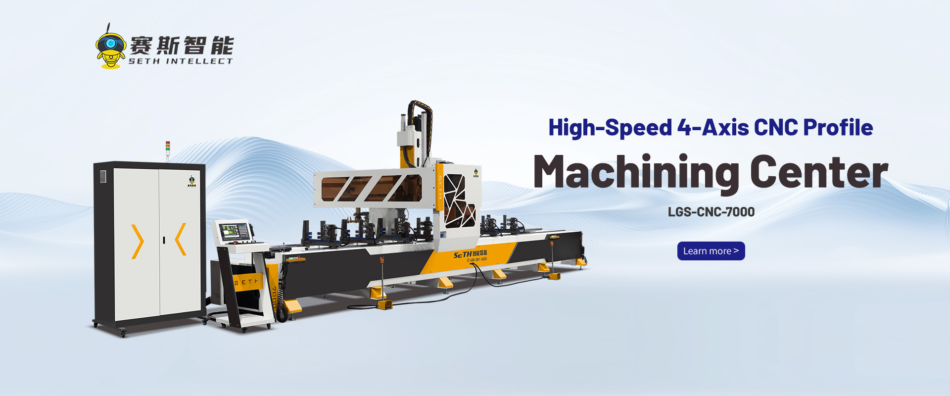 1763708110501566.jpg Centro de usinagem CNC de 4 eixos.jpg