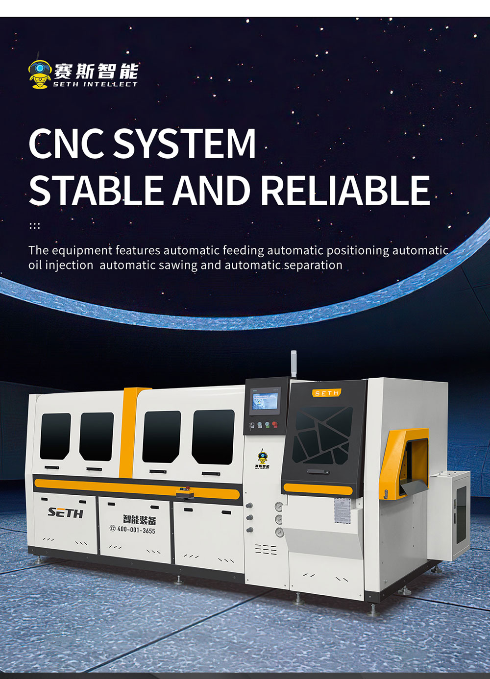 Máquina de corte CNC de cabeçote único.jpg