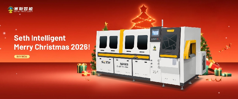 máquina de corte CNC automática.jpg